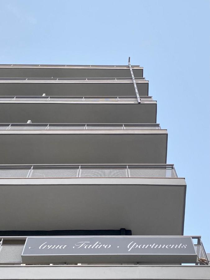 Arma Faliro Apartments Ateny Zewnętrze zdjęcie
