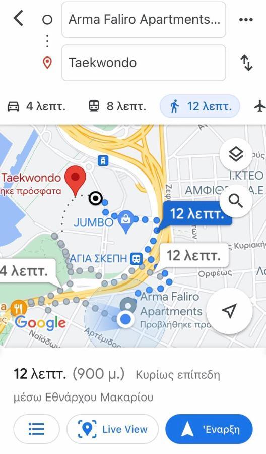 Arma Faliro Apartments Ateny Zewnętrze zdjęcie
